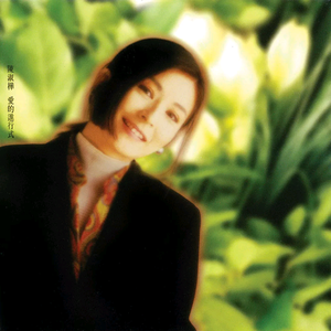 美女裸体自慰高超
