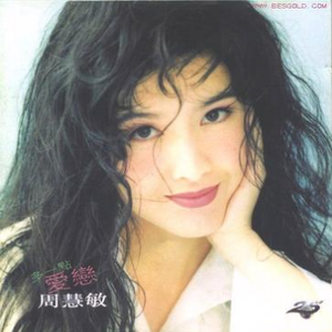 美女裸体自慰高超
