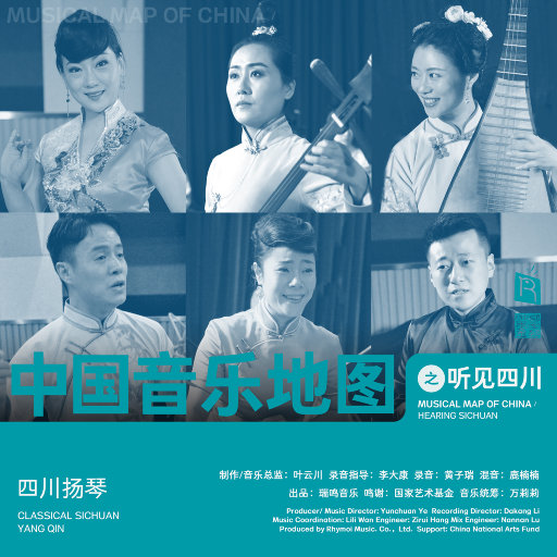 美女裸体自慰高超
